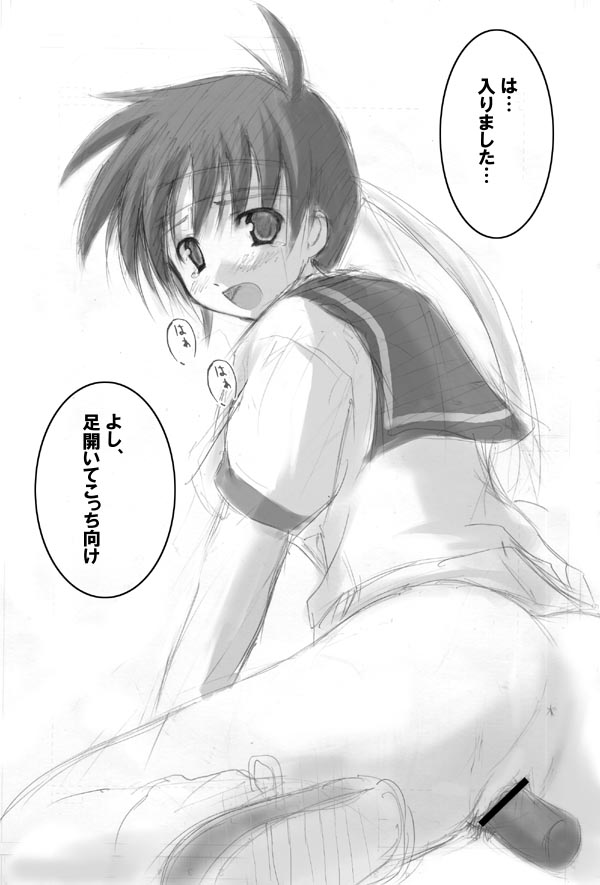 【アーク（ハモ）】無題（ストリートファイター）