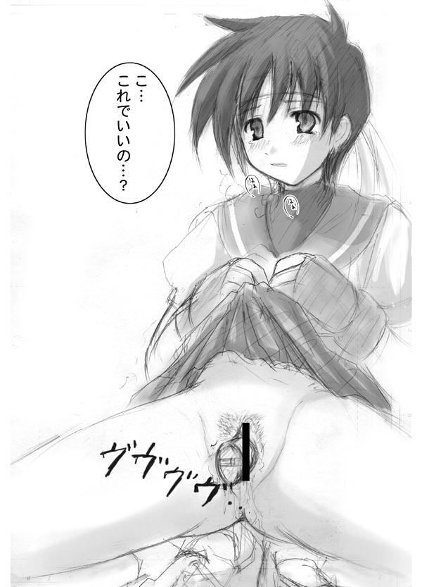 【アーク（ハモ）】無題（ストリートファイター）