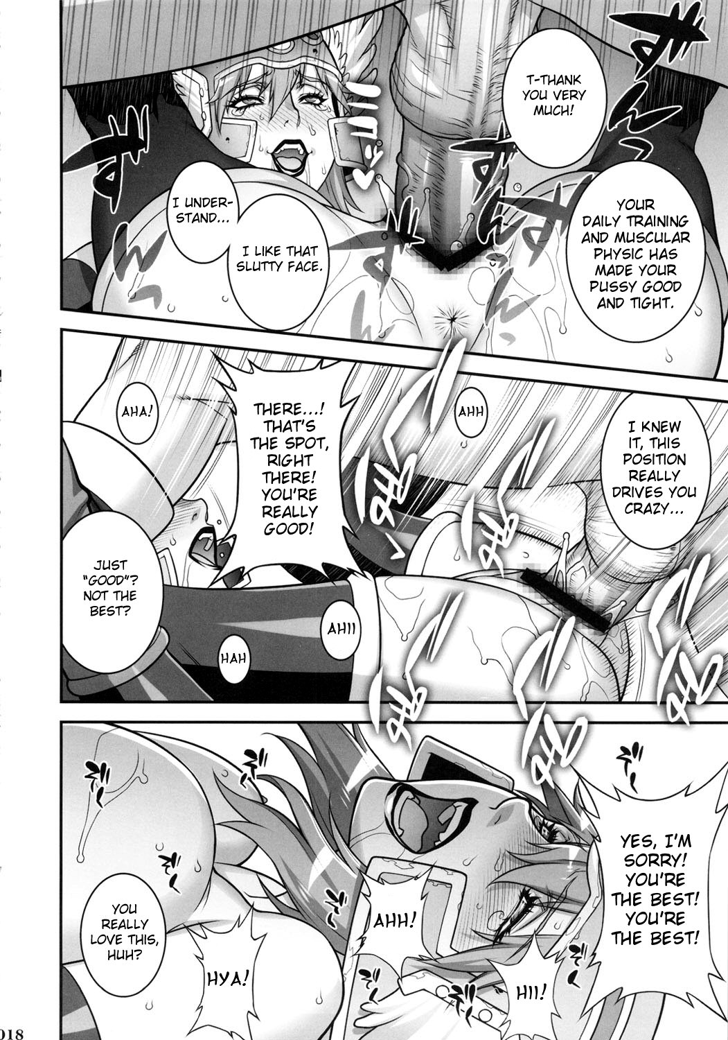 (C81) [もっちー王国 (もっちー、れっどべあ)] エロクエ (ドラゴンクエストIII) [英訳]