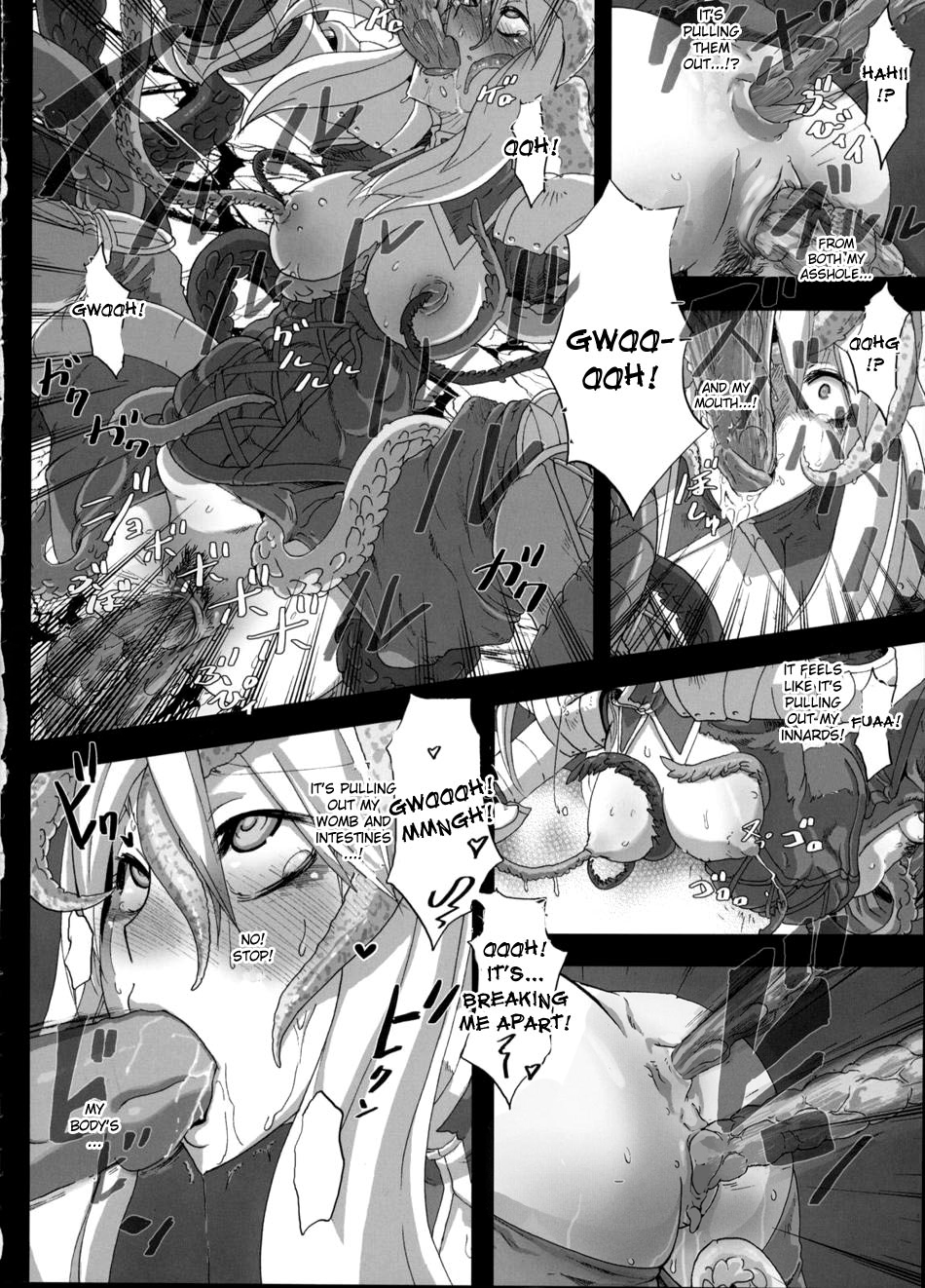 (C75) [DA HOOTCH (新堂エル)] 不幸騎士 (ファイナルファンタジータクティクス) [英訳] [無修正]