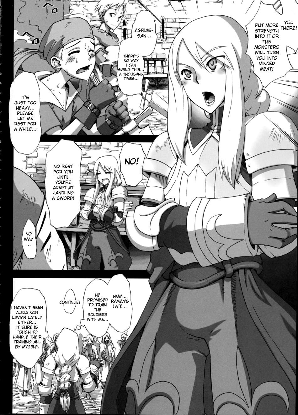 (C75) [DA HOOTCH (新堂エル)] 不幸騎士 (ファイナルファンタジータクティクス) [英訳] [無修正]