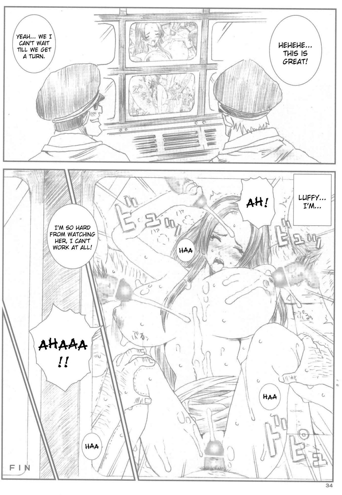 [サークル空想実験 (宗人)] 空想実験 -vol.9- (ワンピース) [英訳]