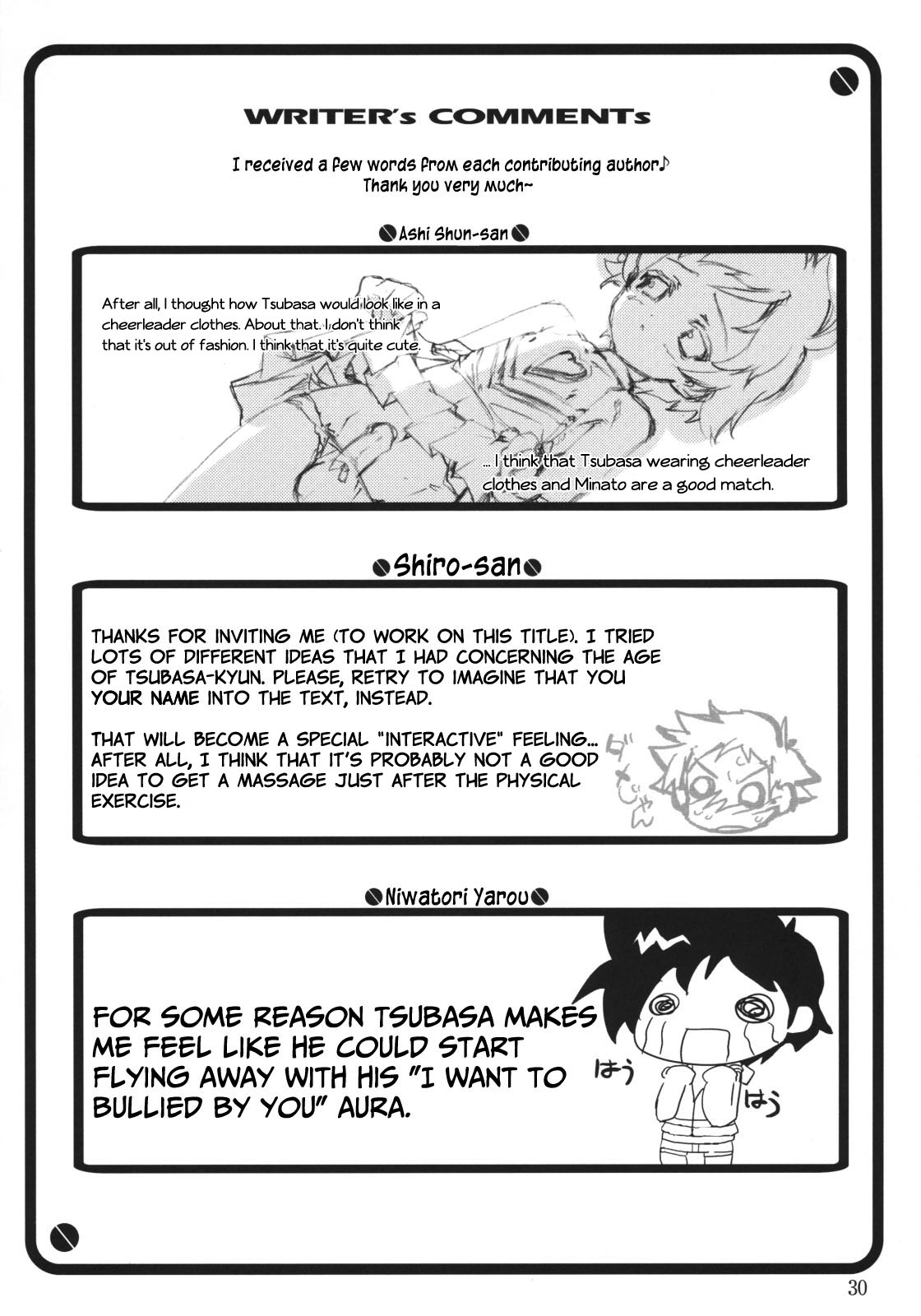 (ショタケット 11) [スタジオらっきょう (よろず)] つばさ×4のナイショ (ナイショのよりみち) [英訳]