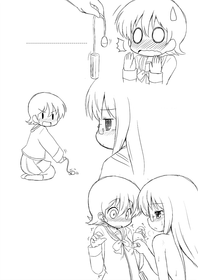 (ぷにケット 23) [オロリヤ鉛筆堂 (無有利安)] YUKKO-ROGASHI (日常)