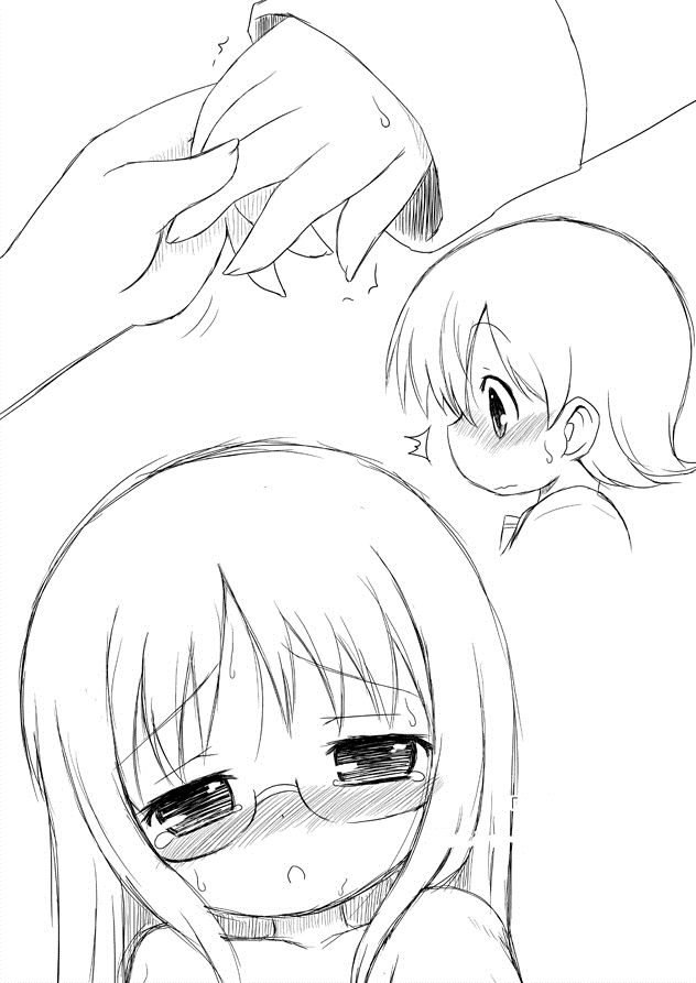 (ぷにケット 23) [オロリヤ鉛筆堂 (無有利安)] YUKKO-ROGASHI (日常)