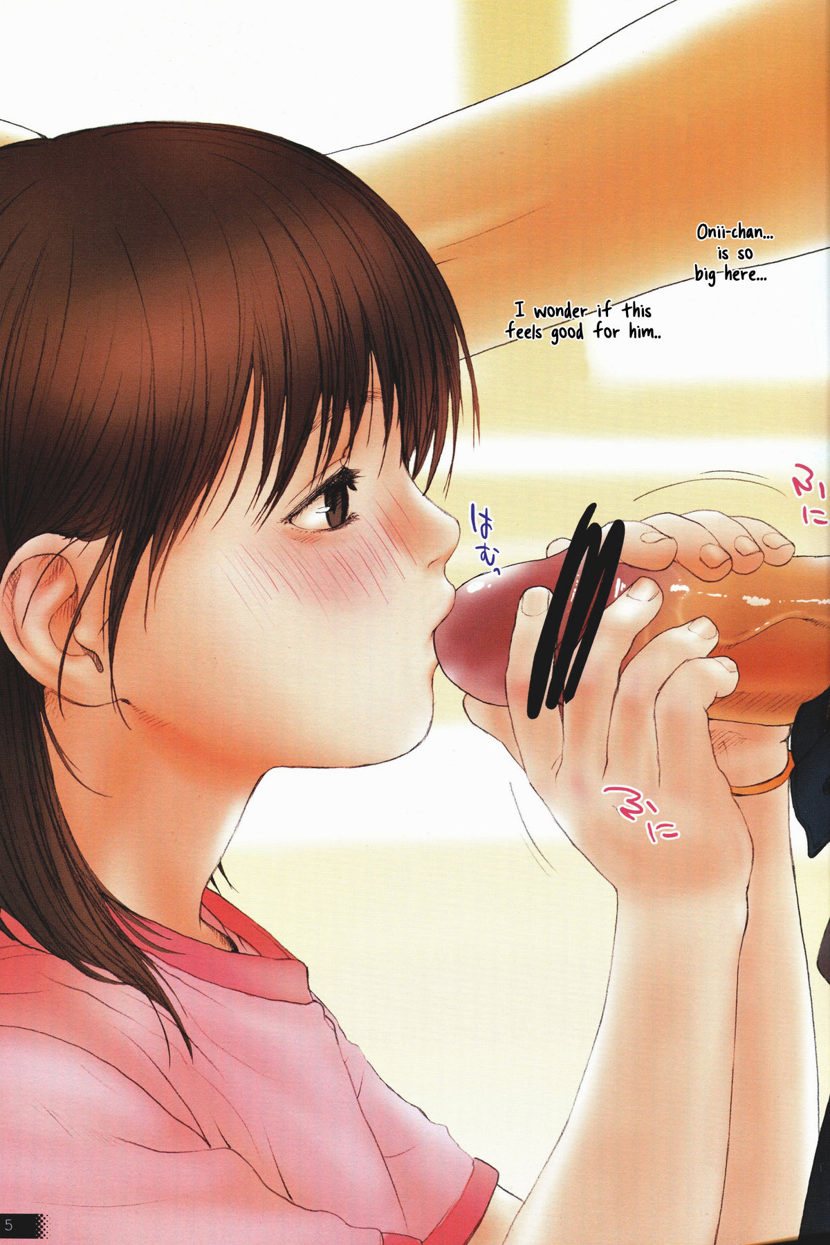 (C71) [Mieow (らする)] Lolicon Special 2 [英訳]