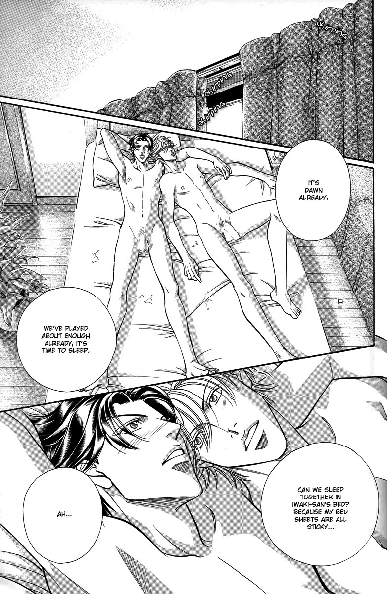 (C66) [BALALAIKA (新田祐克)] Love Squall (春を抱いていた) [英訳]