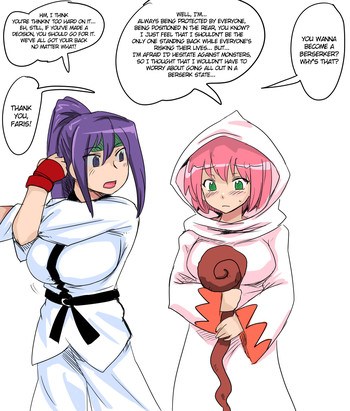 [狐憑き] バーサーカーレナ (ファイナルファンタジーV) [英訳]