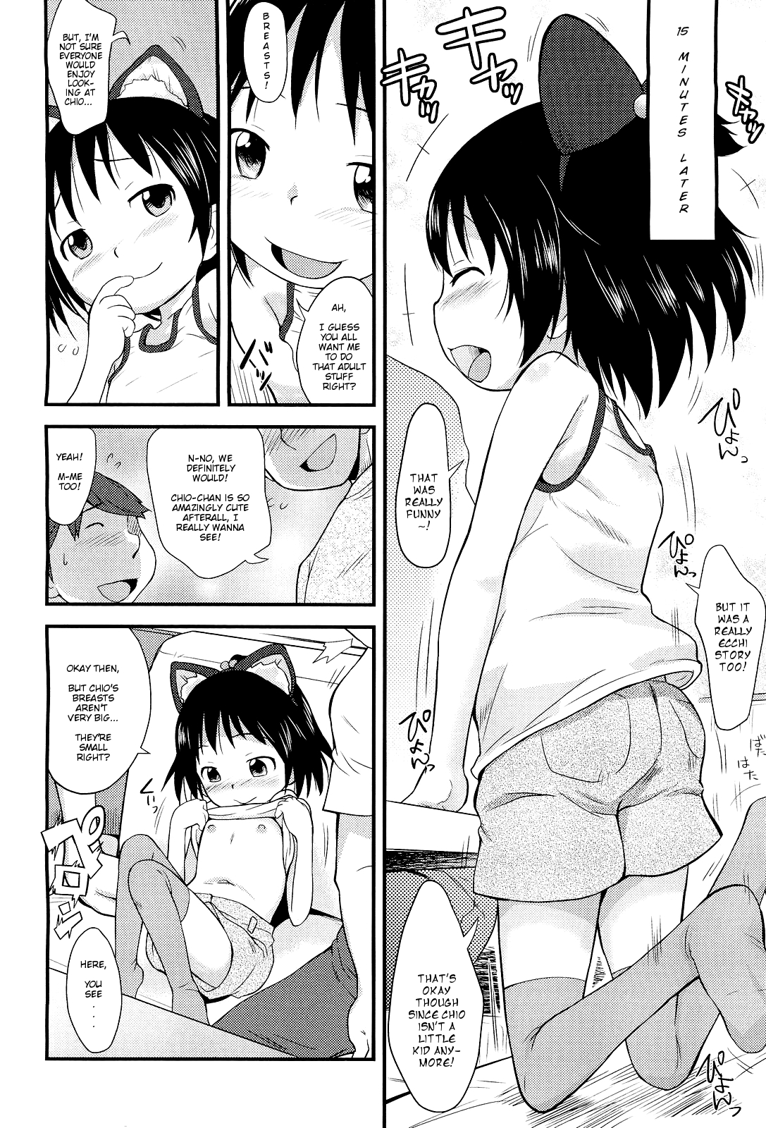 カフェ ド 仔猫