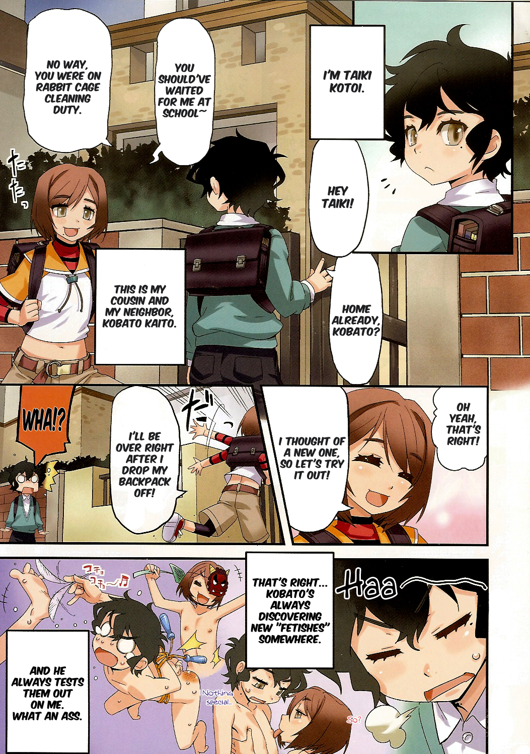 (C81) [タマゴノカラ (しろー)] たまふぇちっ!! [英訳]