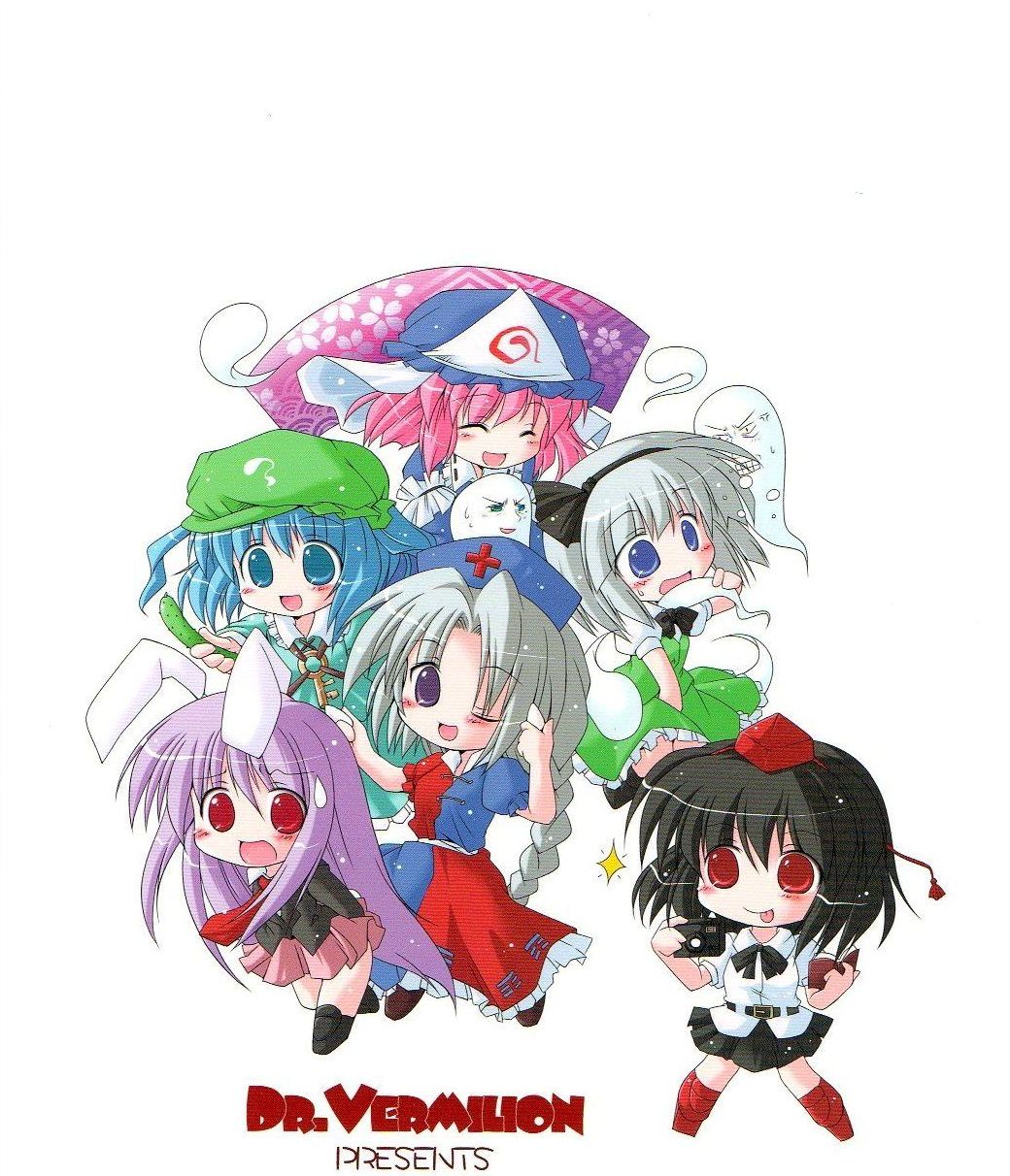 (C74) [Dr.VERMILION (リク, 倉澤まこと , ペテン師)] あっ！うん？(東方Project)