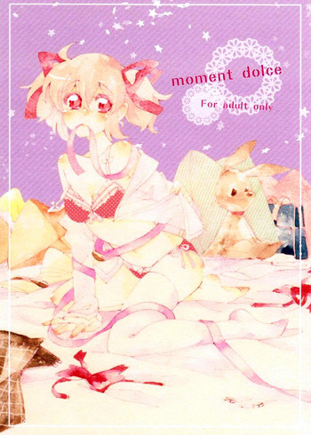 [アストラッテ (そらと)] moment dolce (魔法少女まどか☆マギカ)