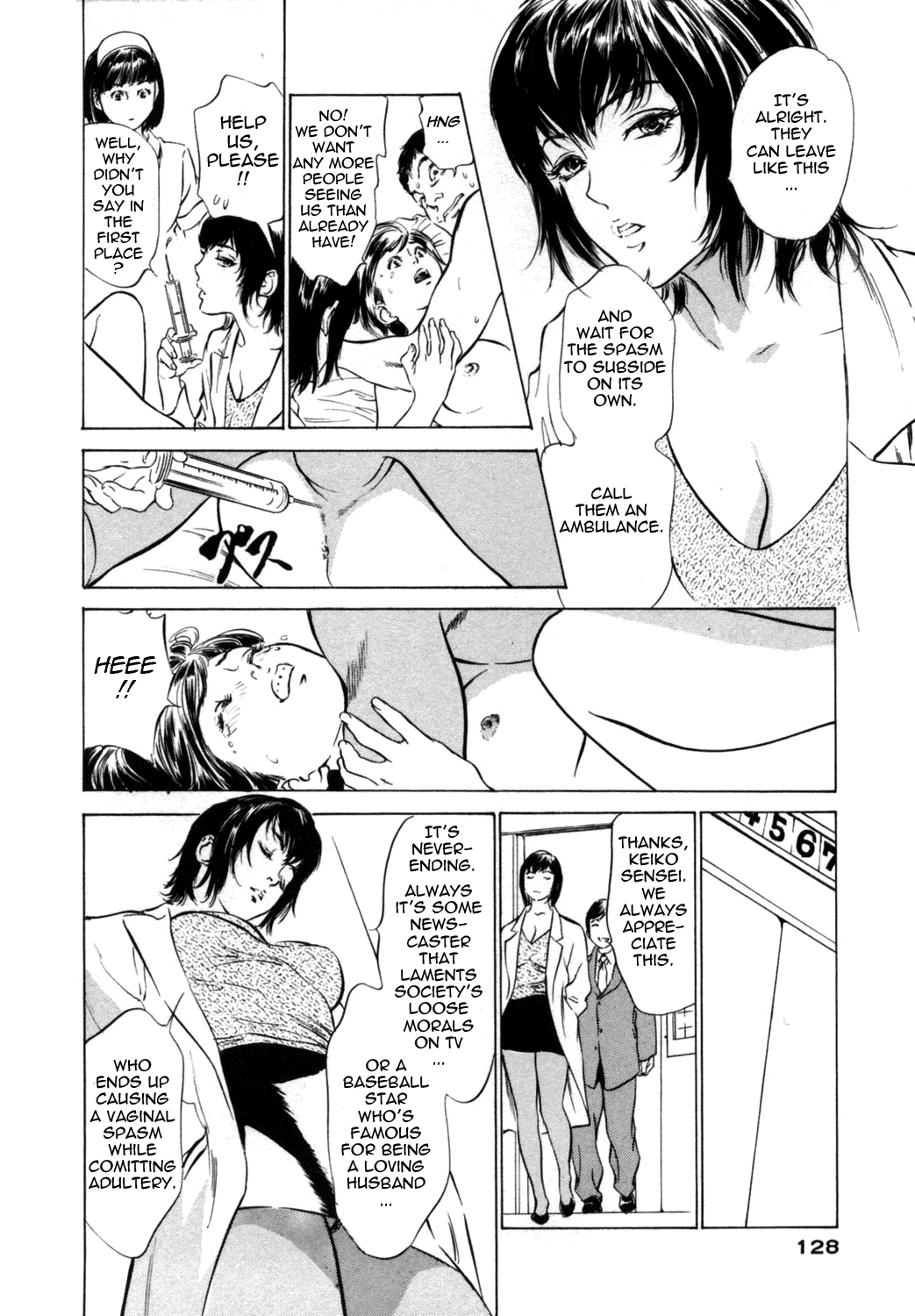 【葉月薫＆amp;粕谷秀夫]ホテルでダキシメテVol。 1-ファンセンおんなざかり（コンプリート）[英語] [タダノヒト]