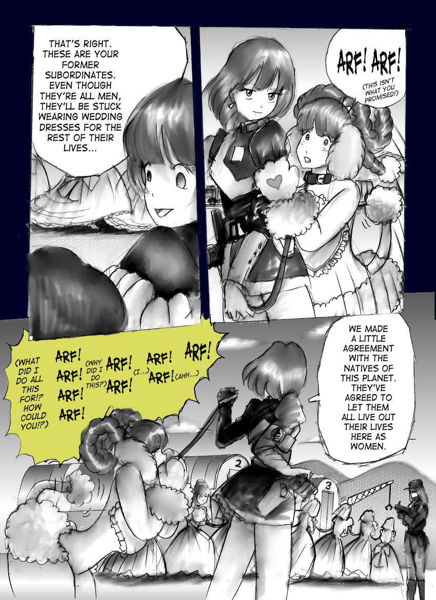 Milda7 –恥の女性服気化[SaHa]