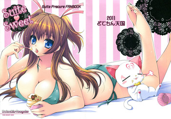 (C81) [どてちん天国 (りゅうき夕海)] Suite ♥ Sweet (スイートプリキュア♪)