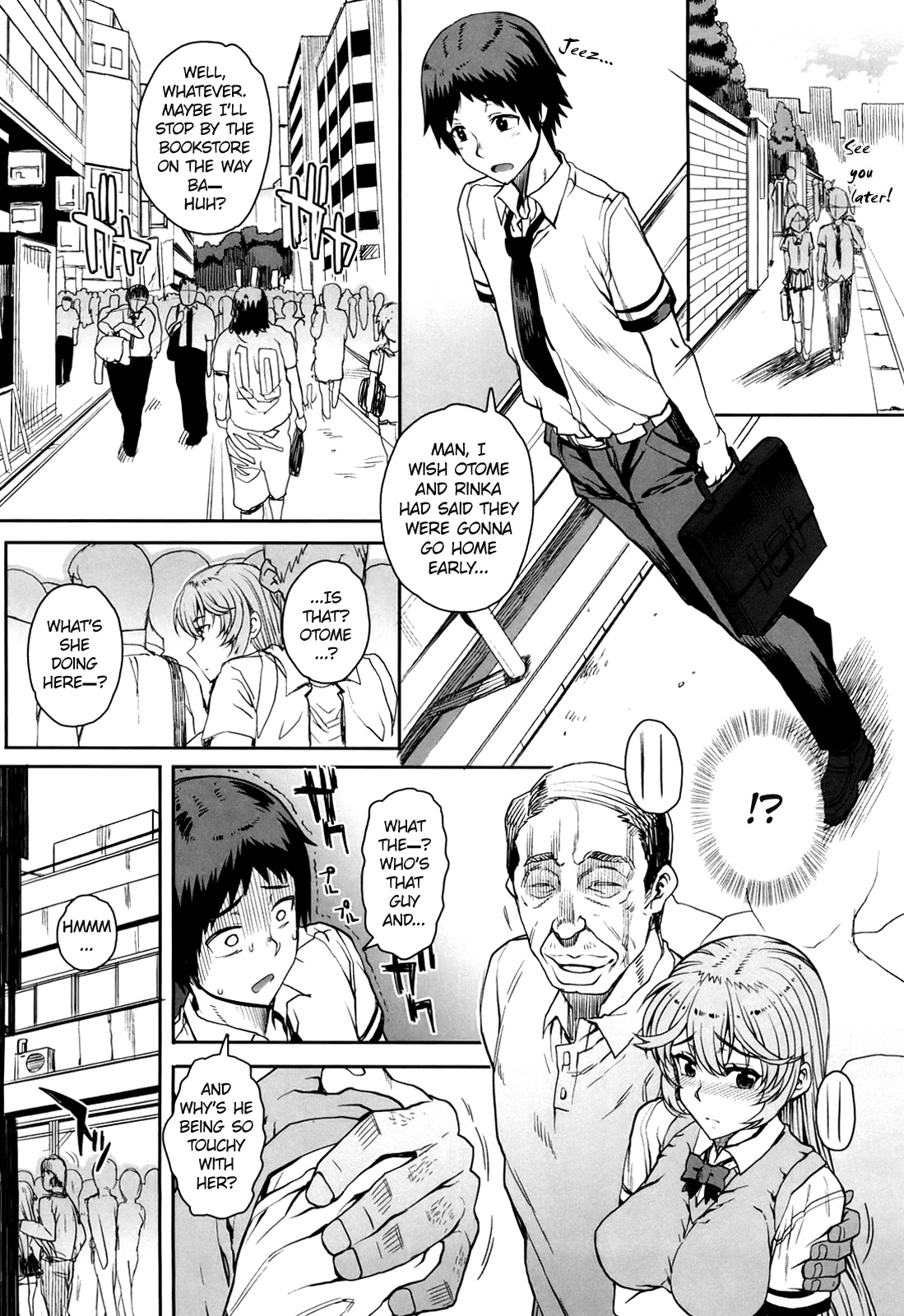 [夏庵] オトメドリ 第1章 [英訳] [無修正]