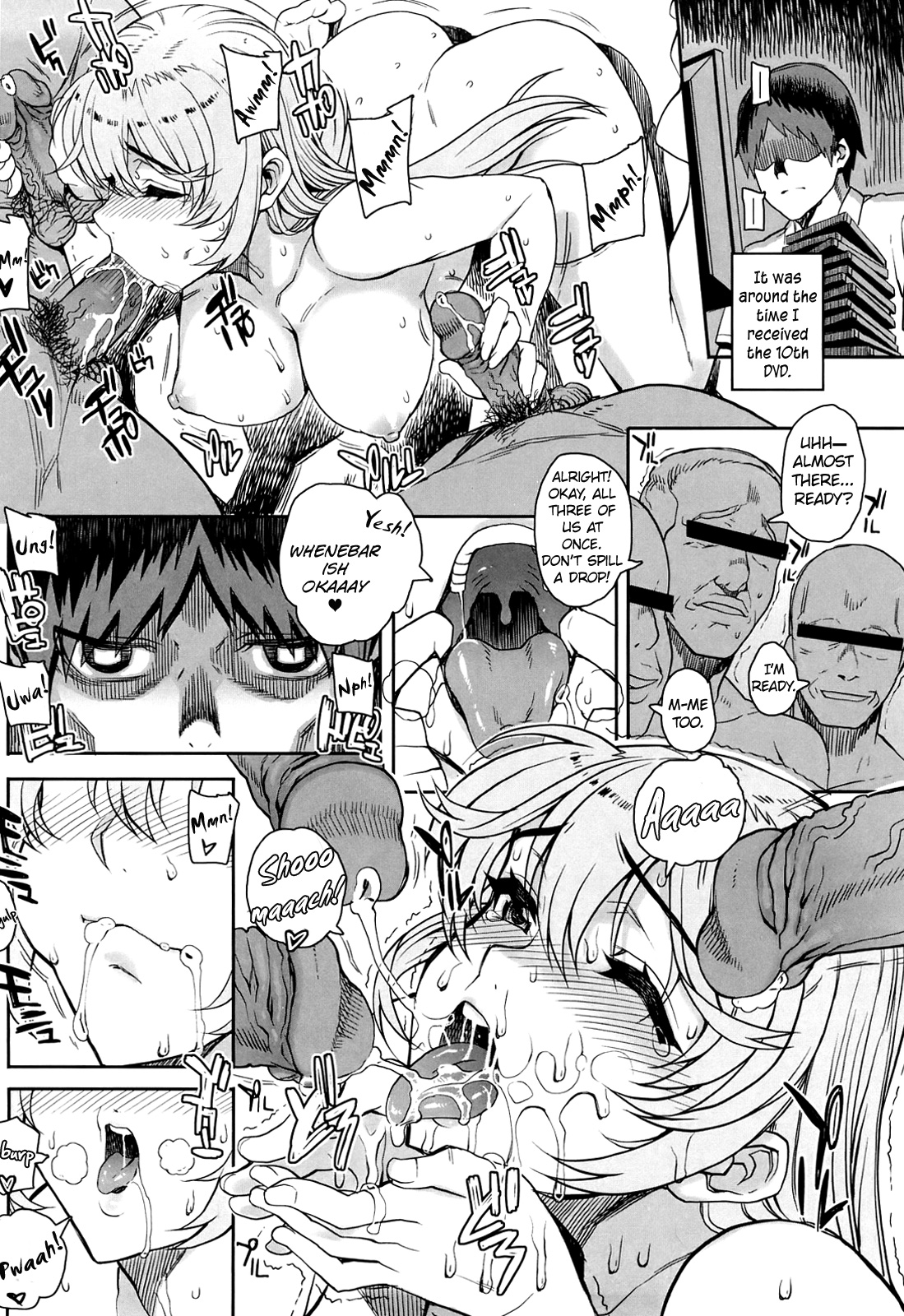 [夏庵] オトメドリ 第1章 [英訳] [無修正]