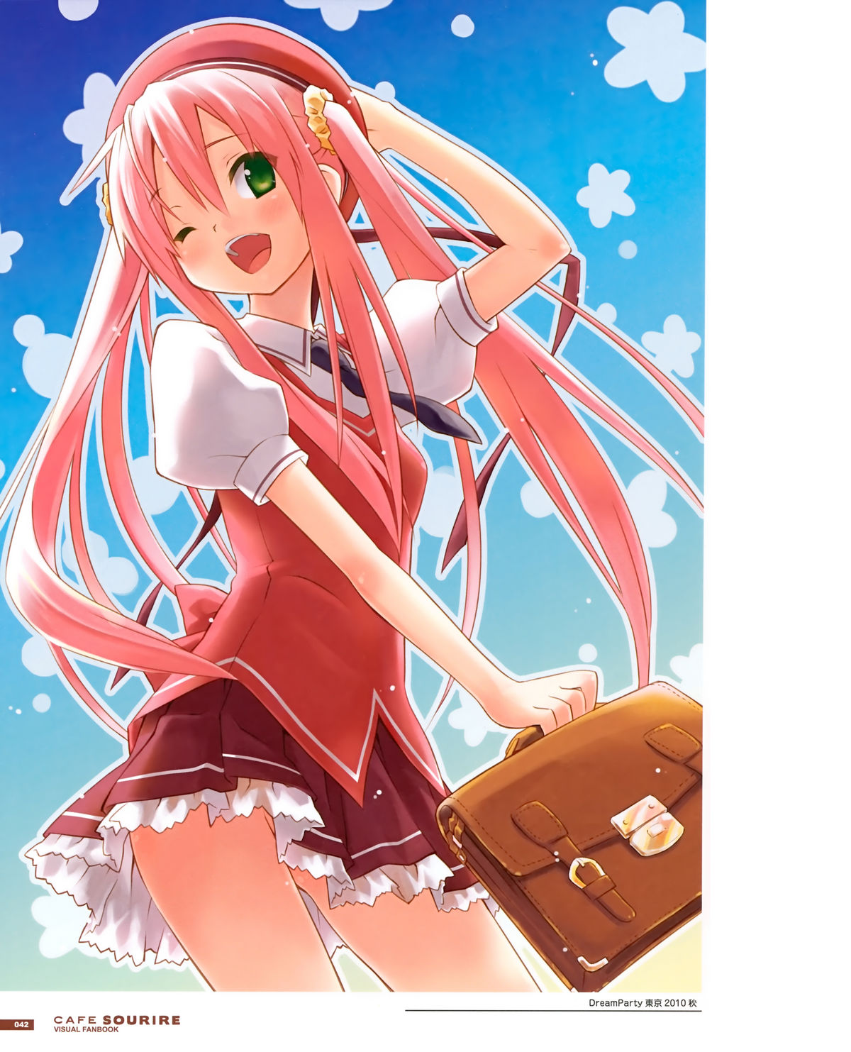 カフェスリレビジュアルファンブック