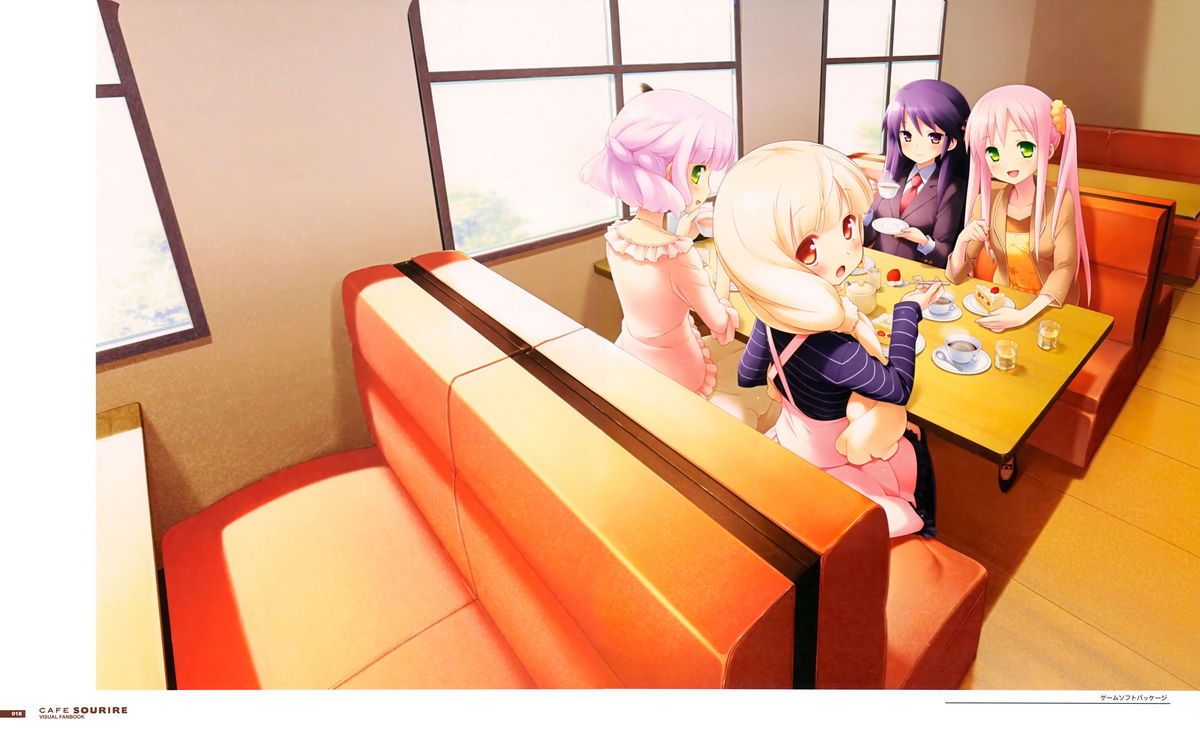 カフェスリレビジュアルファンブック