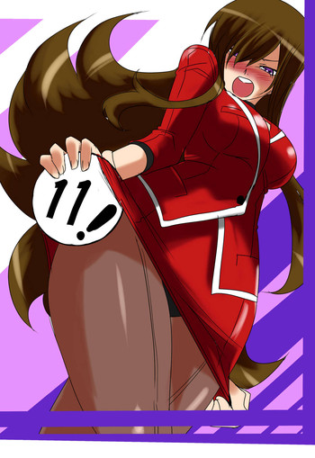 [ワラビモチー] 「対魔童貞翠」 接触編第六話