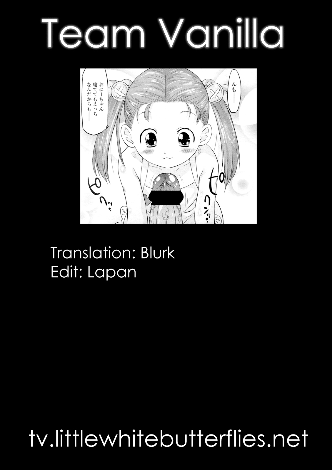 【太田武】カブーム！まりのちゃん爆破！ [英語] = TV =