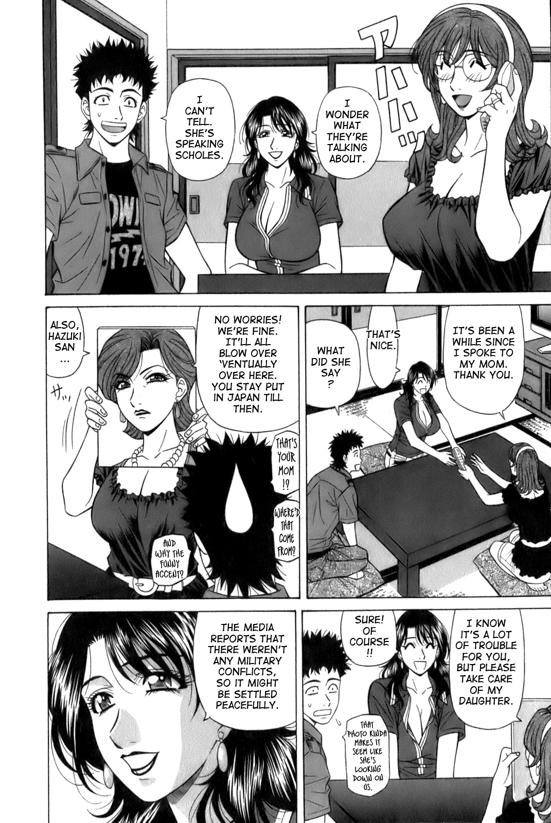 [尾崎晶] Dear.下町プリンセス 第1巻 [英訳]