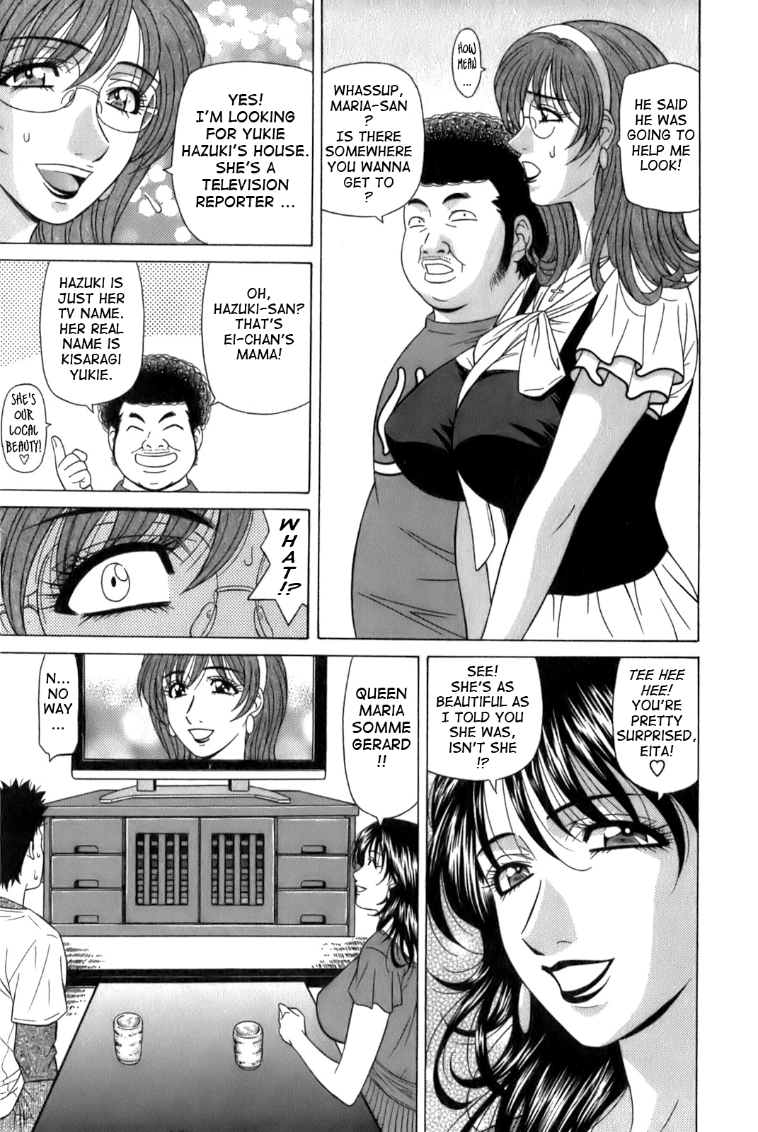 [尾崎晶] Dear.下町プリンセス 第1巻 [英訳]