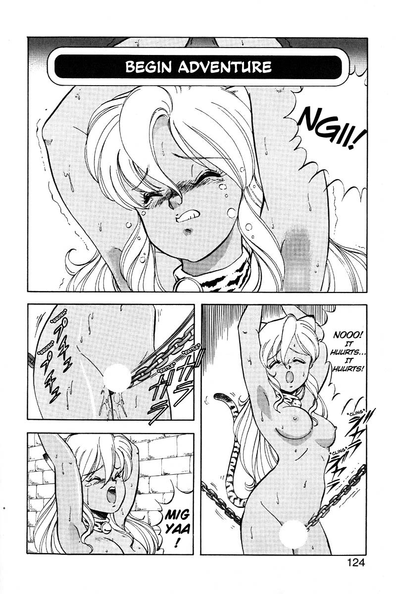 [ITOYOKO] ドラゴンピンク2 [英訳]