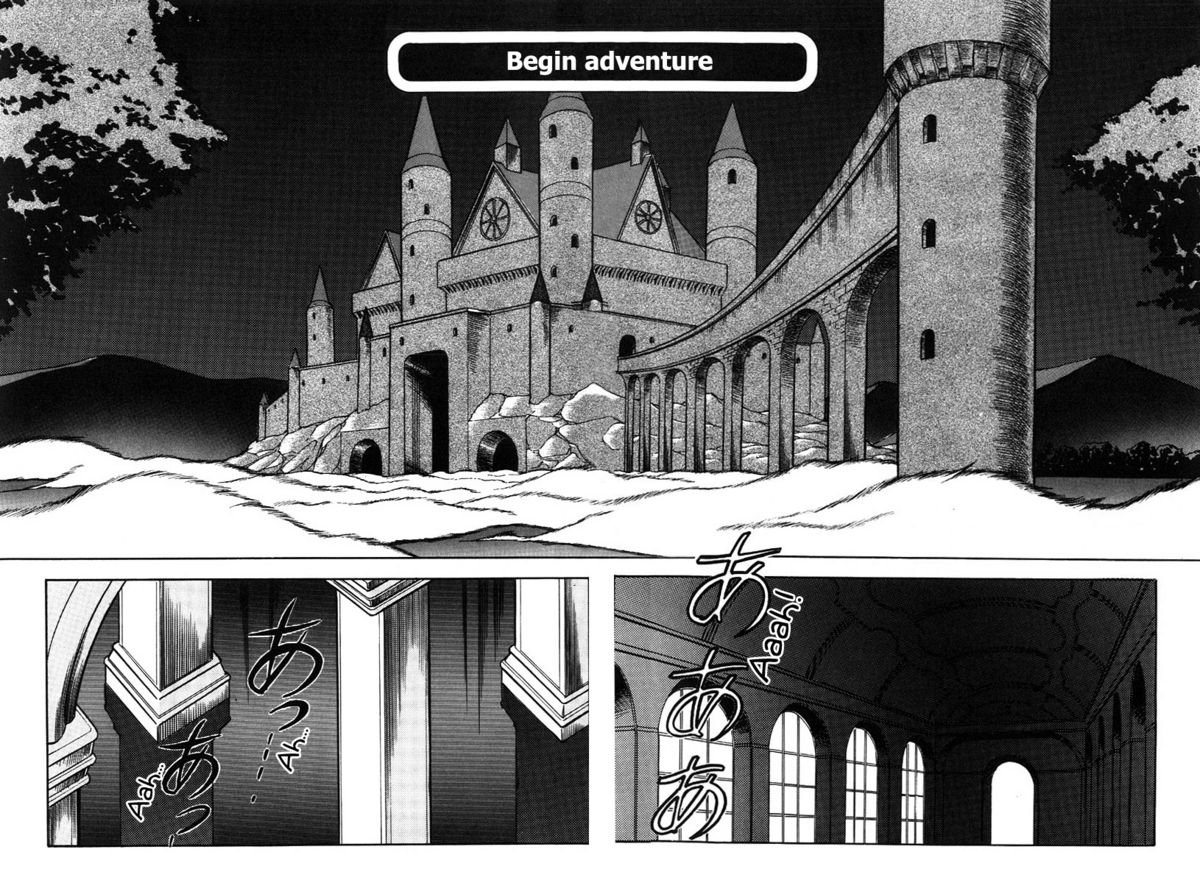 [ITOYOKO] ドラゴンピンク2 [英訳]