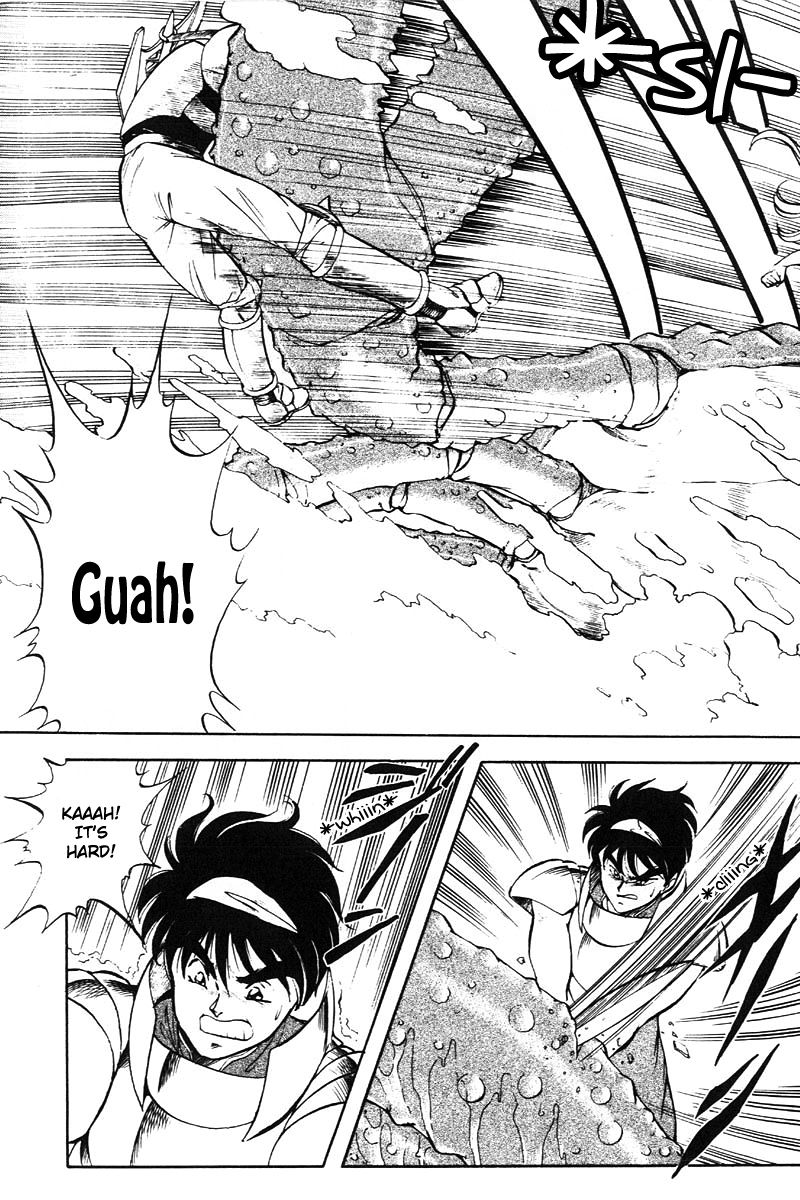 [ITOYOKO] ドラゴンピンク2 [英訳]