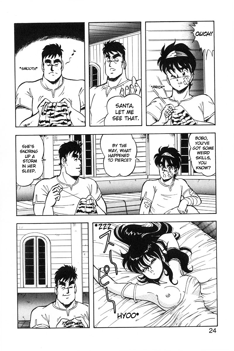 [ITOYOKO] ドラゴンピンク2 [英訳]