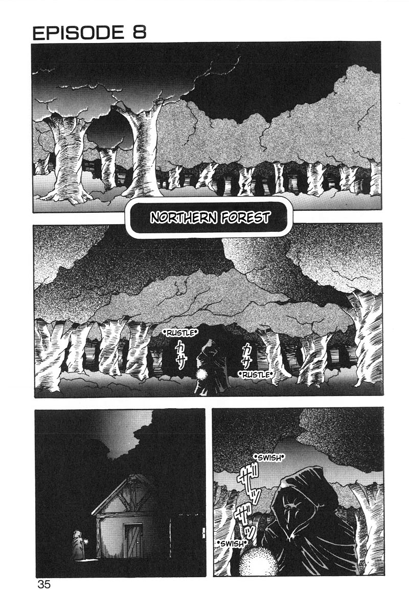 [ITOYOKO] ドラゴンピンク2 [英訳]