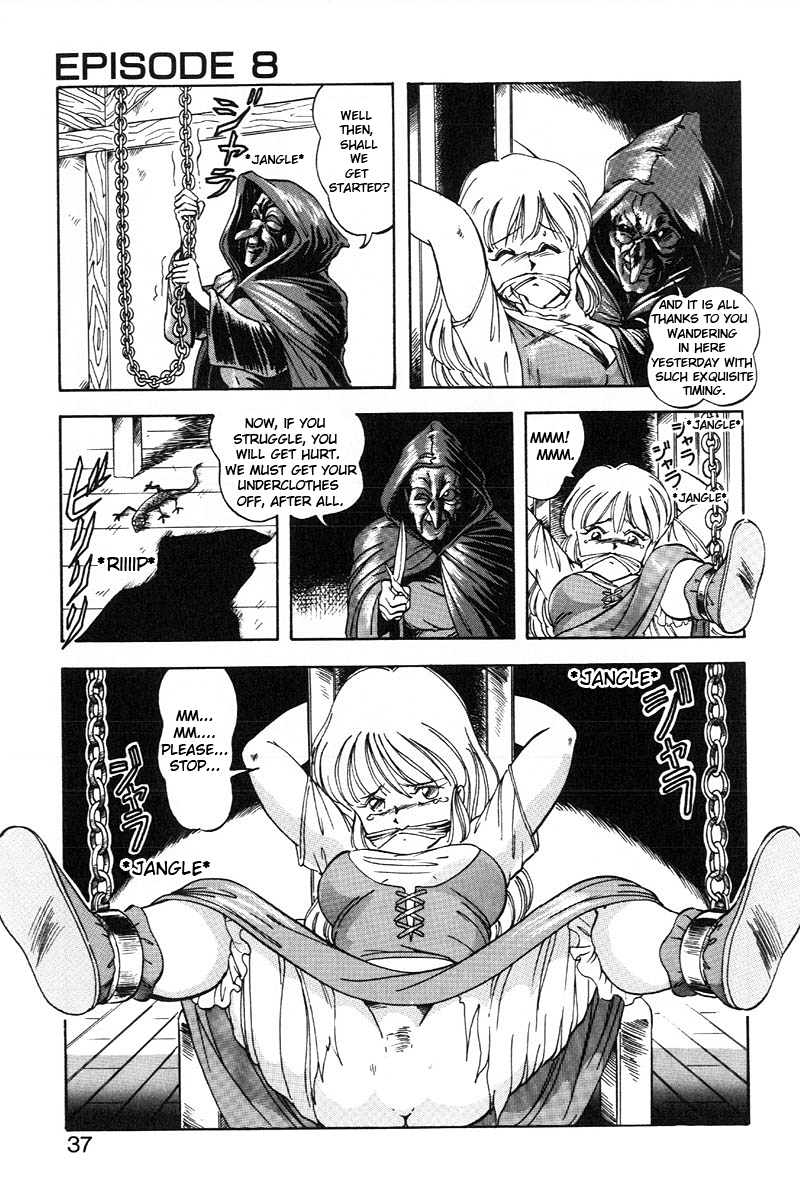 [ITOYOKO] ドラゴンピンク2 [英訳]