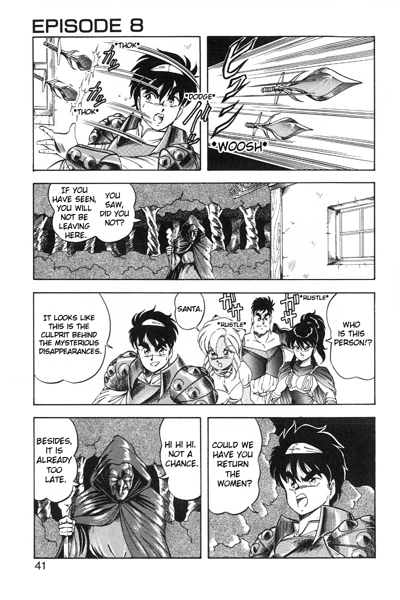 [ITOYOKO] ドラゴンピンク2 [英訳]