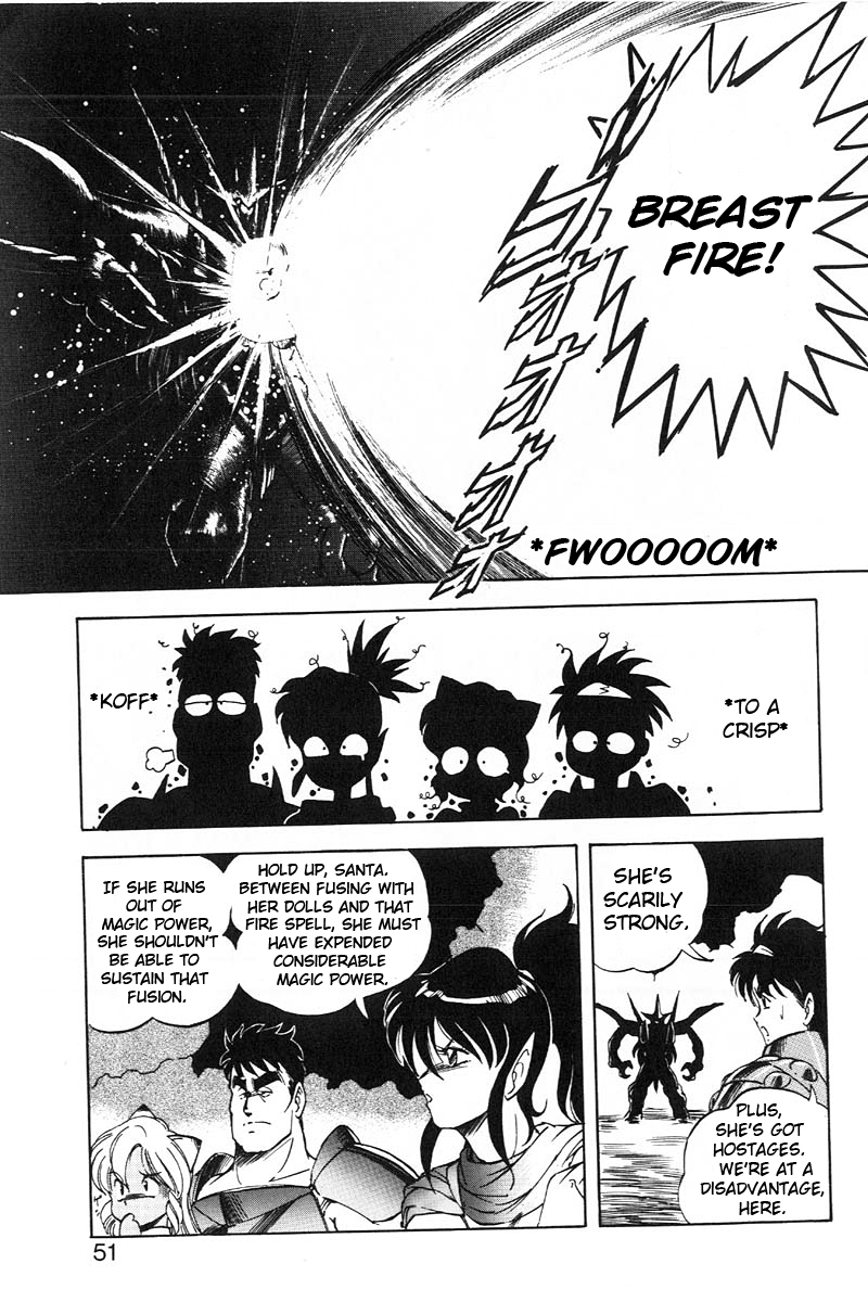 [ITOYOKO] ドラゴンピンク2 [英訳]