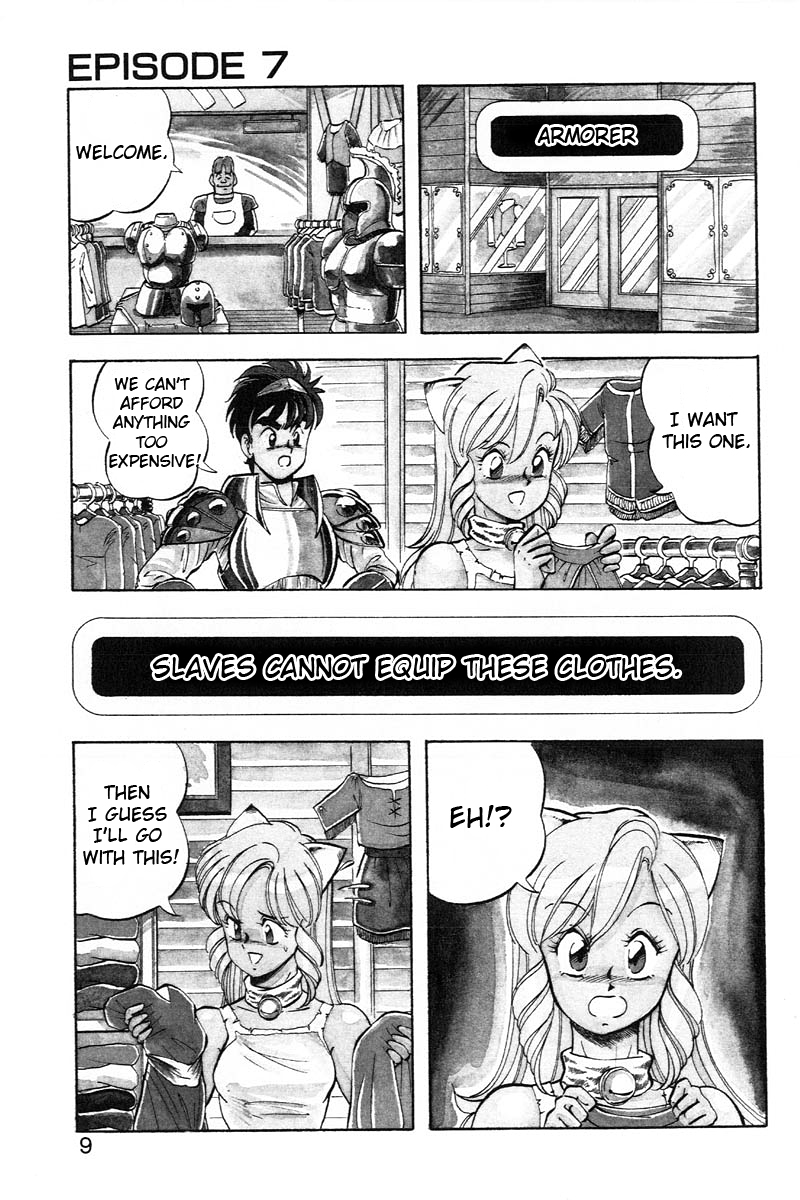 [ITOYOKO] ドラゴンピンク2 [英訳]