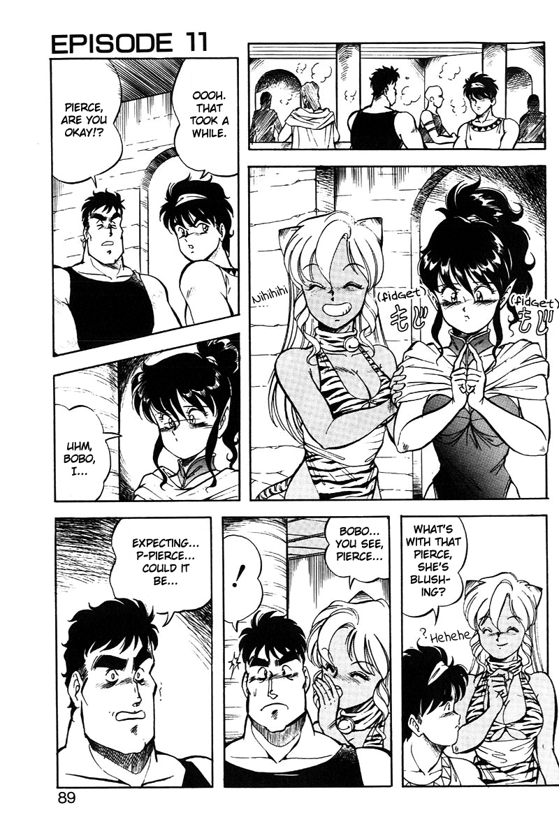 [ITOYOKO] ドラゴンピンク2 [英訳]