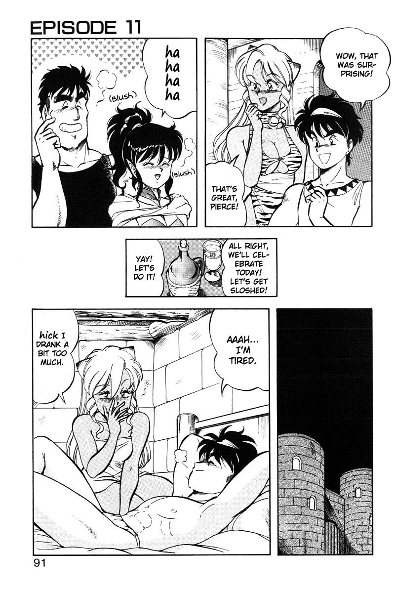 [ITOYOKO] ドラゴンピンク2 [英訳]