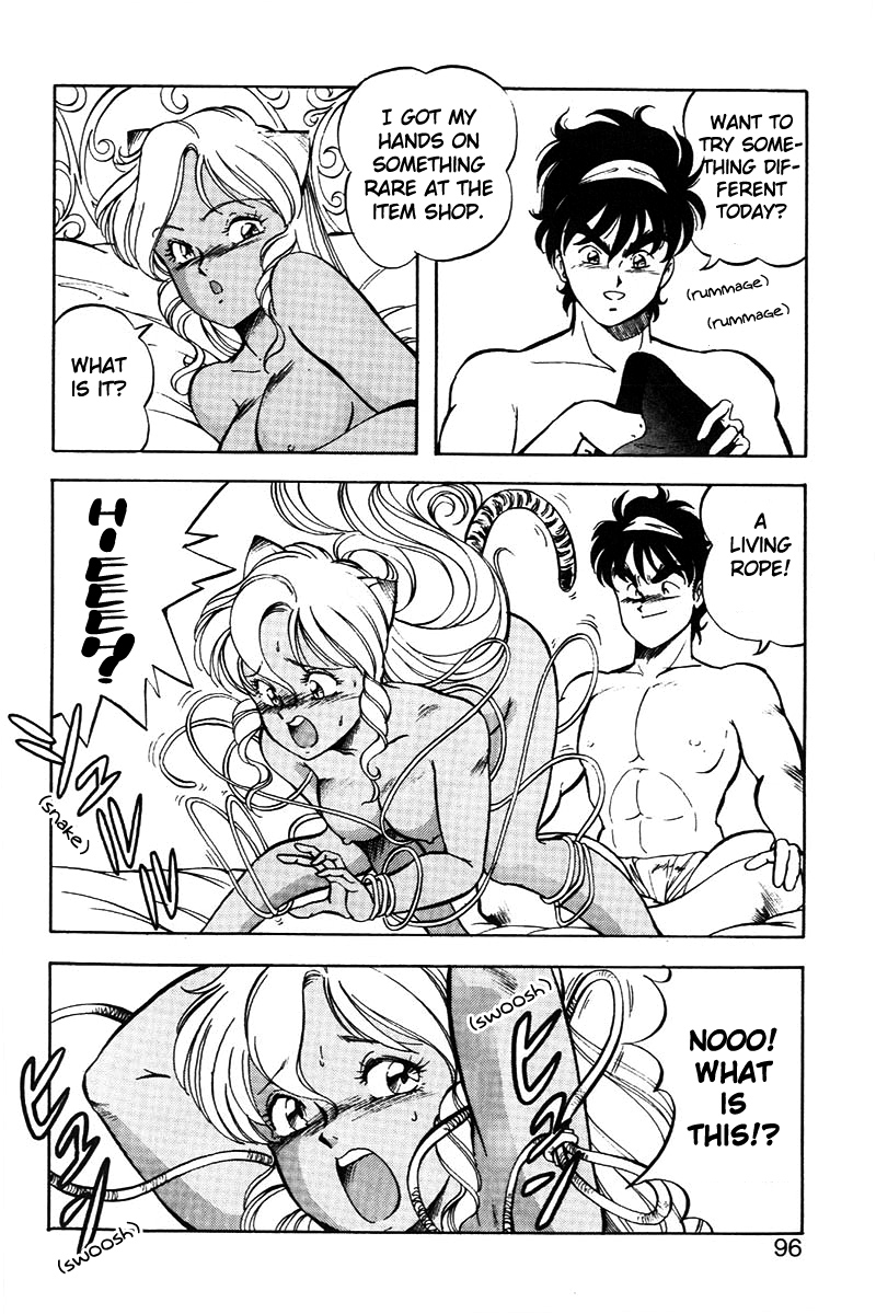 [ITOYOKO] ドラゴンピンク2 [英訳]