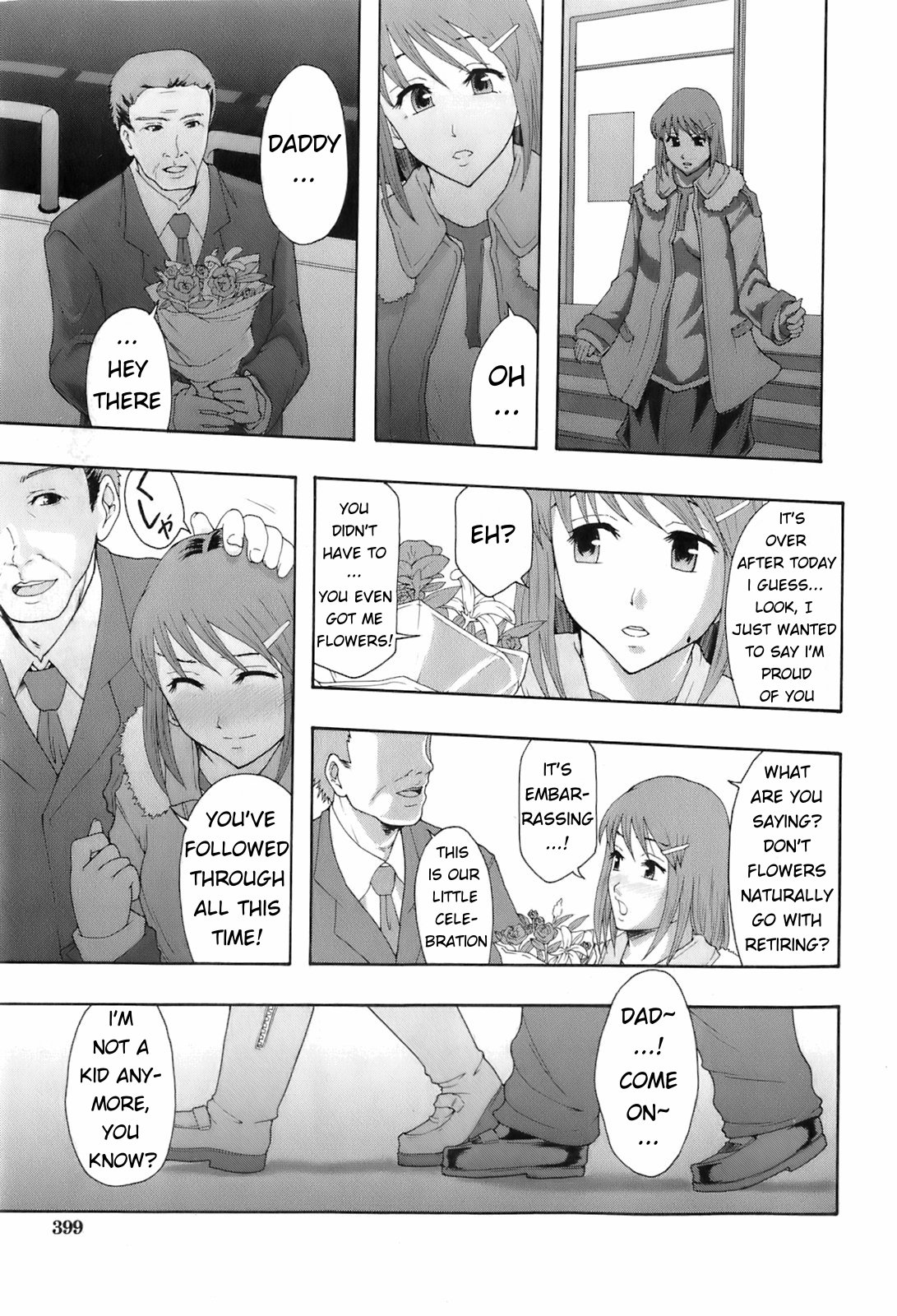 [まよねーず。] 少女型性処理用肉便器 [英訳]