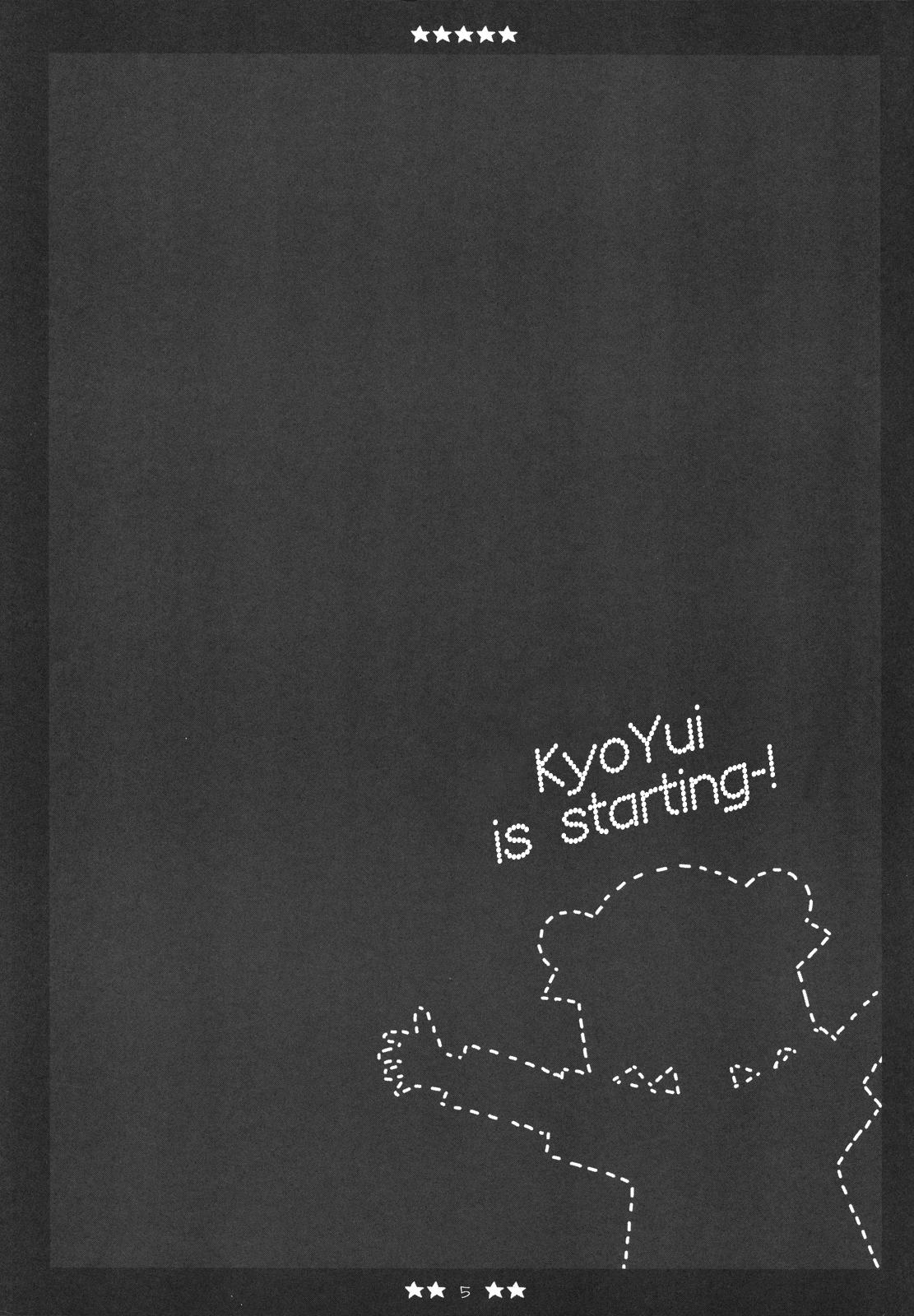 (C81) [福屋 (たまつー)] キョウユイ。 (ゆるゆり) [英訳]