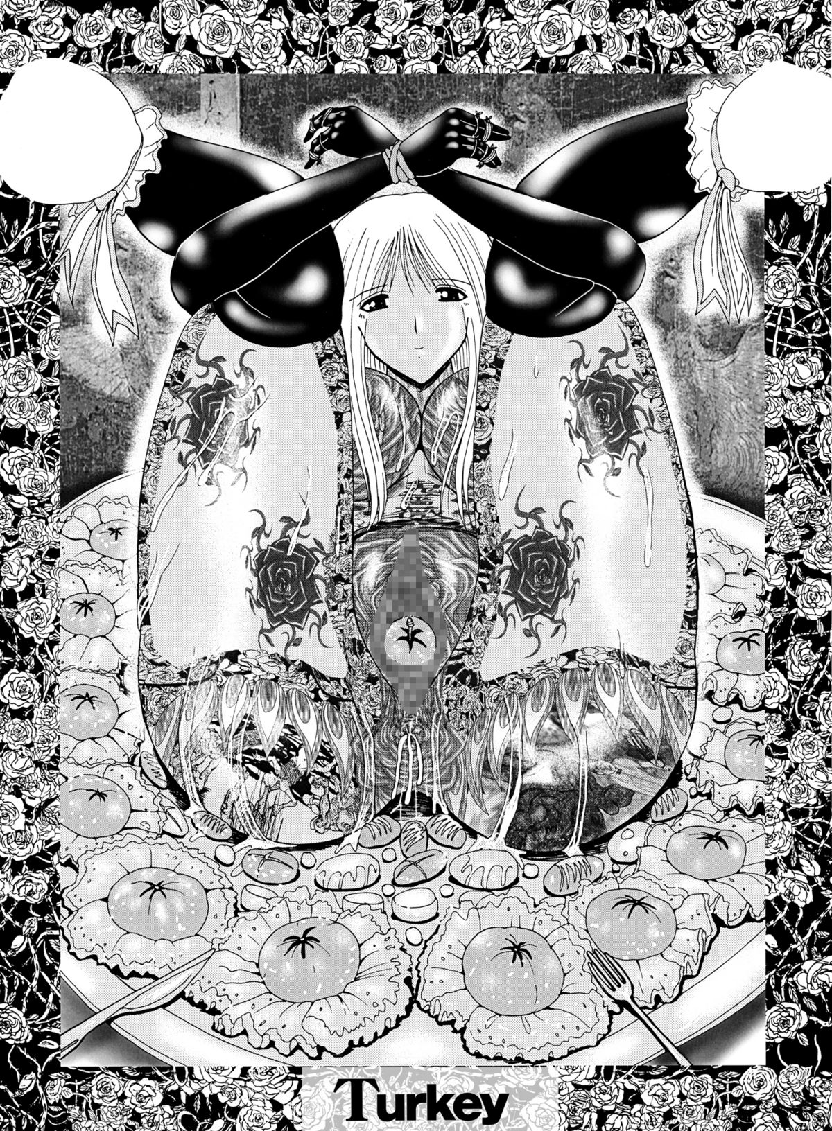 [MoonRevenge] マゾの謝肉祭