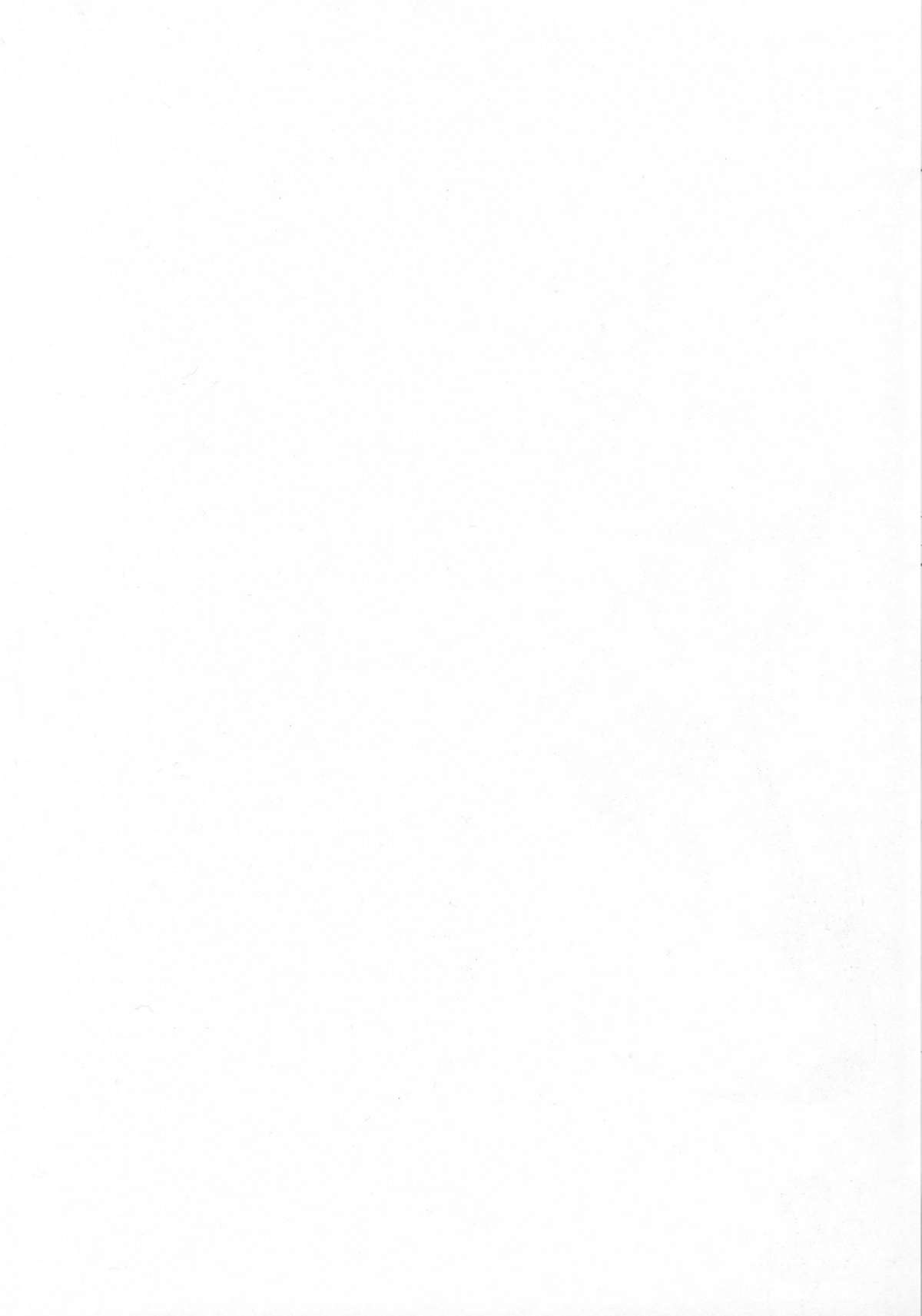 (サンクリ40) [がさやぶ (冬部李穏)] モリガンのおっぱい本 (ヴァンパイアセイヴァー)