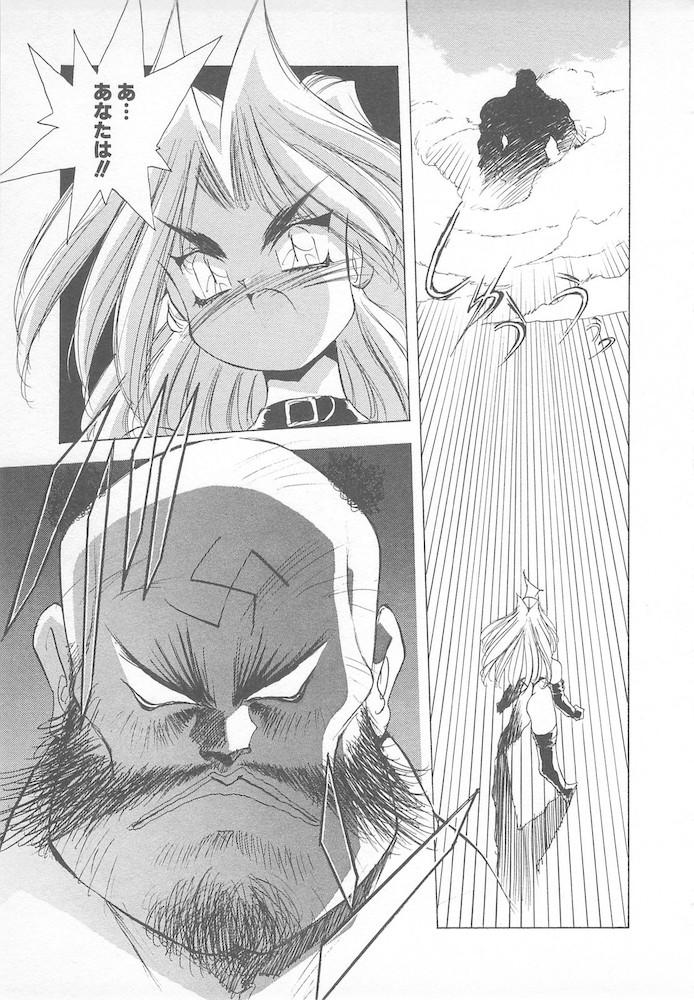 [はりけんはんな] がんばれ聖XXX学園 RPG研究会