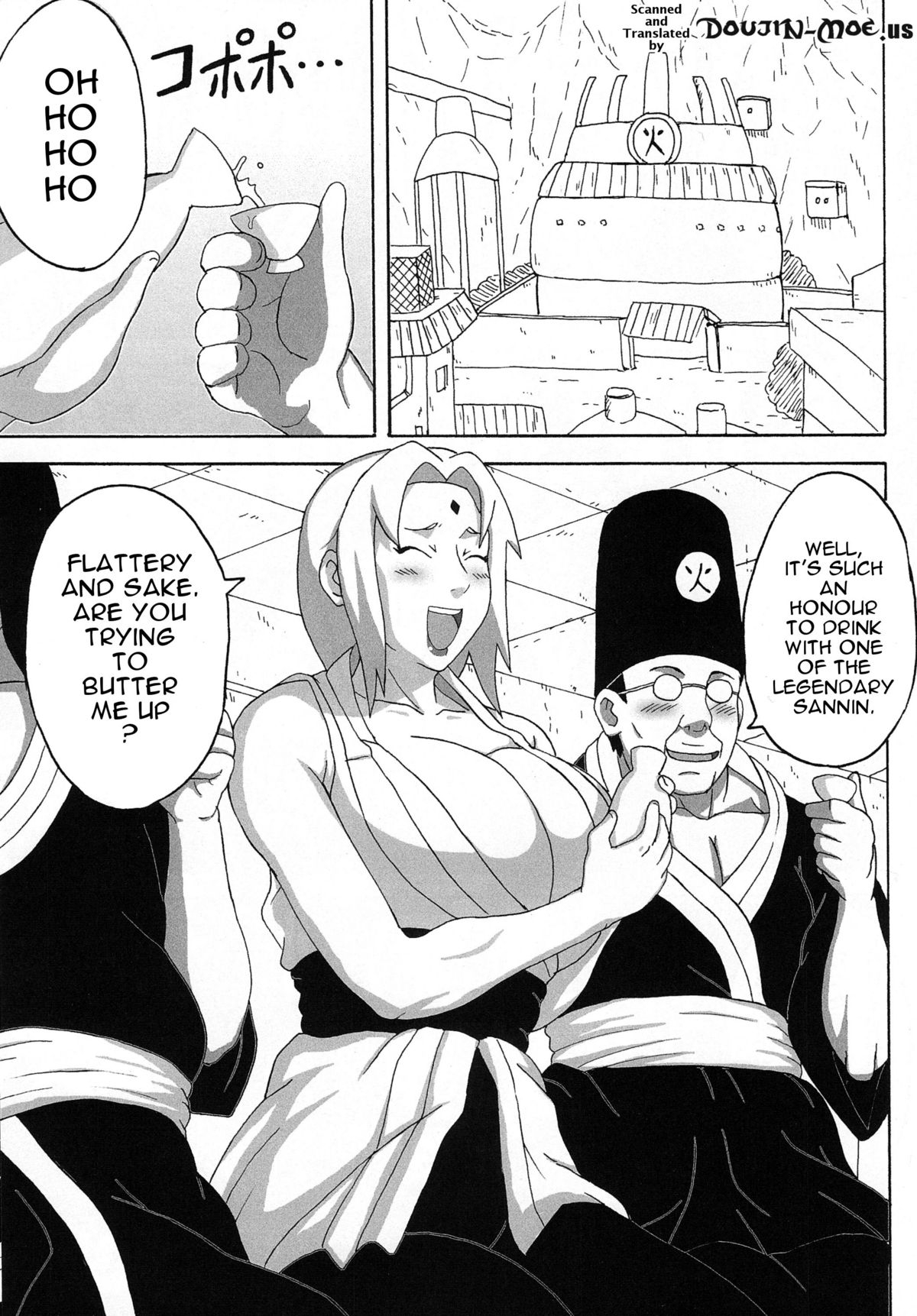 (C80) [NARUHO堂 (なるほど)] ツナデの淫接待 (NARUTO -ナルト-) [英訳]