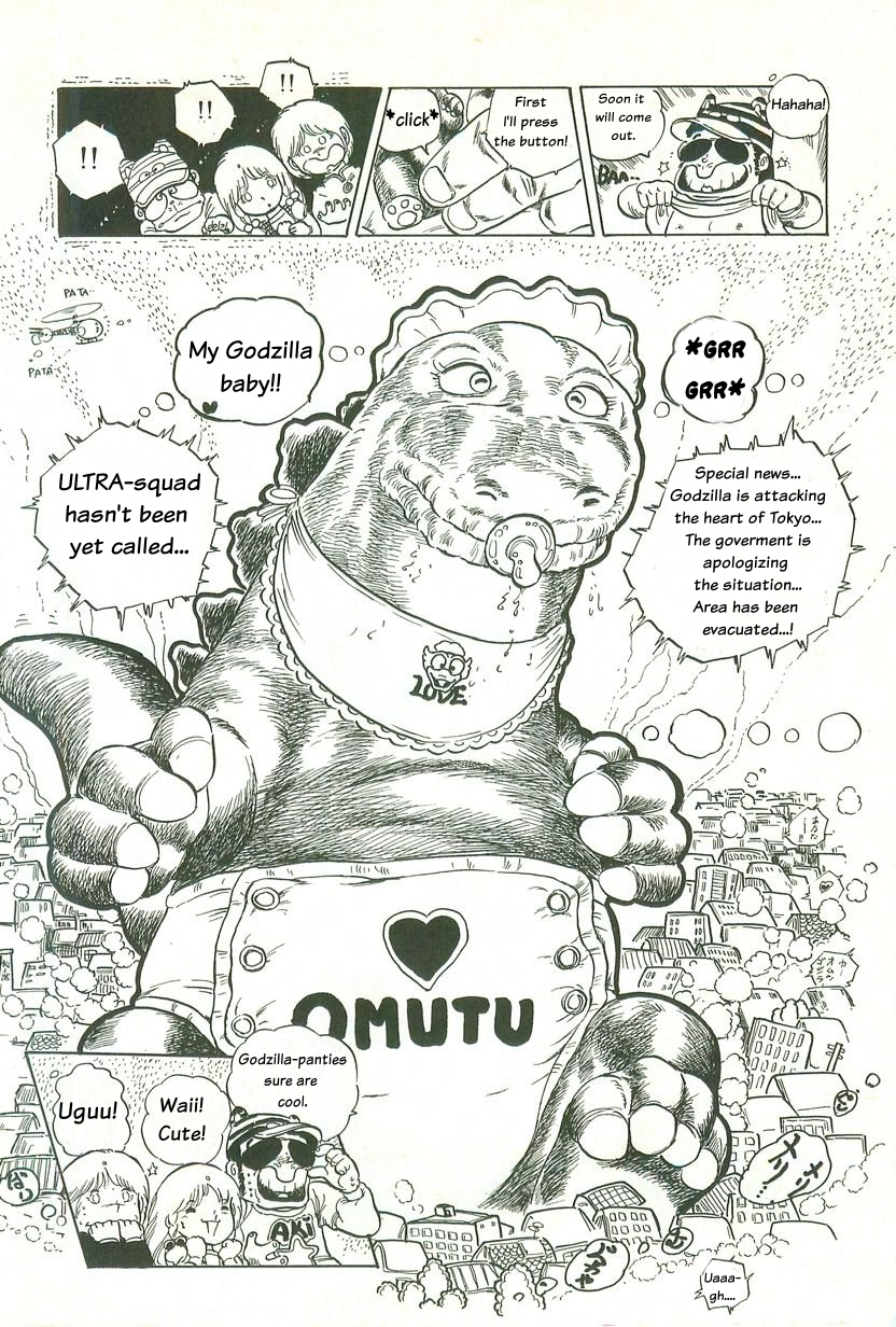 [内山亜紀] つかさのパンツにオレンジケイホーの巻 (あんどろトリオ) [英訳]