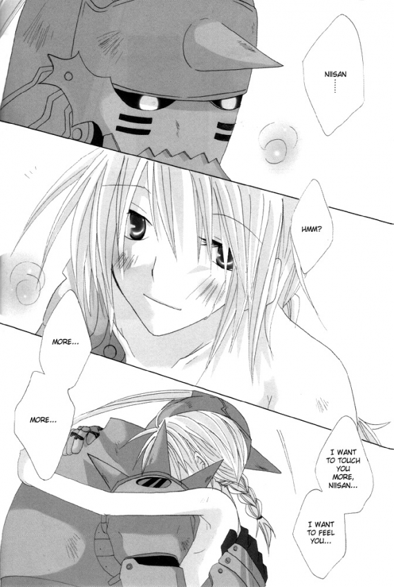 [HYSTERICS38. (さんご野さんば)] うたかた (鋼の錬金術師) [英訳]