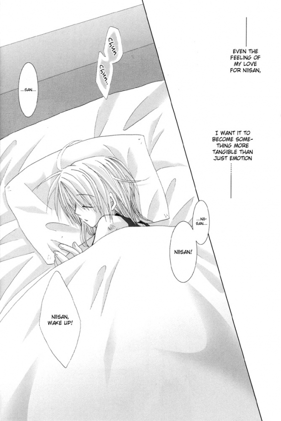 [HYSTERICS38. (さんご野さんば)] うたかた (鋼の錬金術師) [英訳]