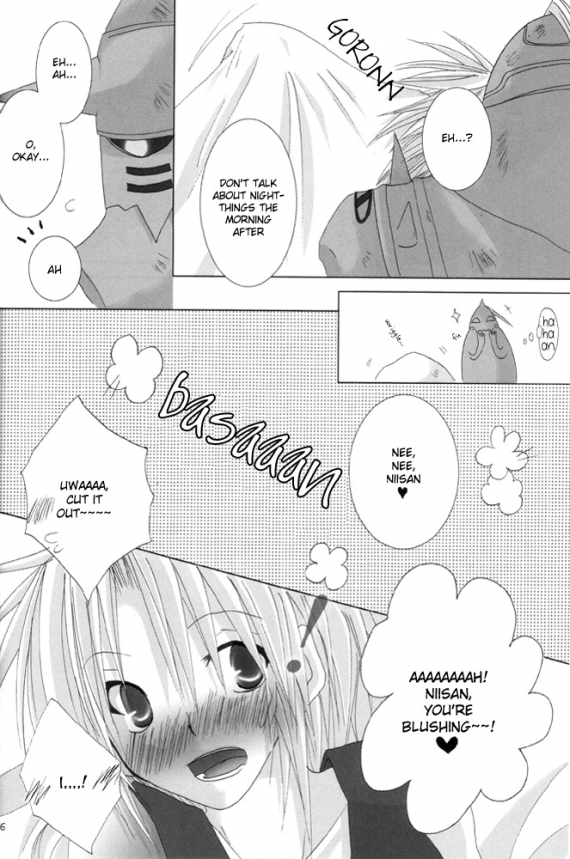 [HYSTERICS38. (さんご野さんば)] うたかた (鋼の錬金術師) [英訳]