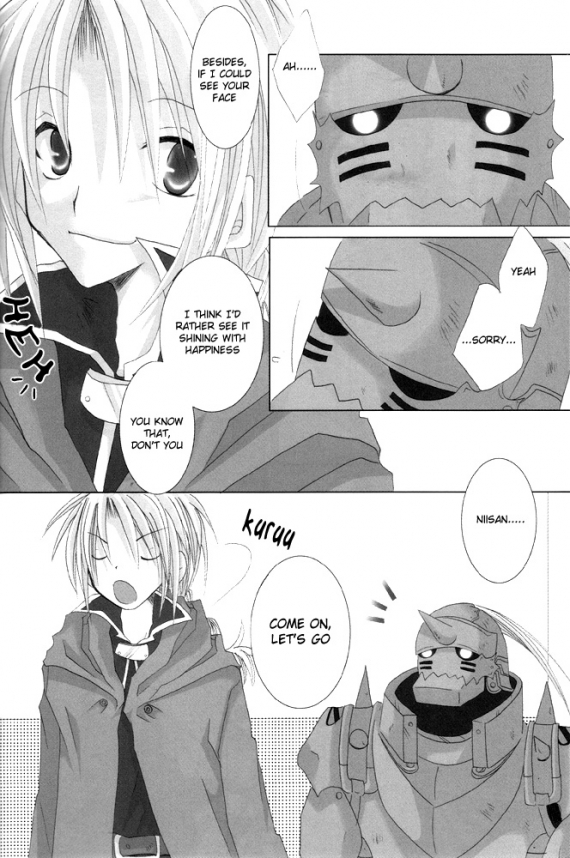 [HYSTERICS38. (さんご野さんば)] うたかた (鋼の錬金術師) [英訳]